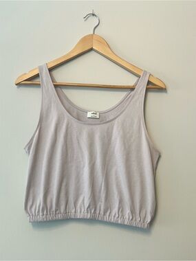 Aritzia Wilfred Lilac Bubble Hem Cotton Crop Tank Top Size S